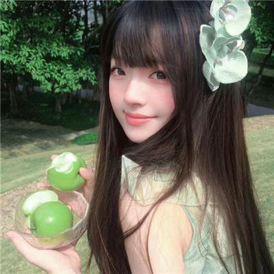 荡女之家